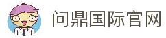 客户端下载